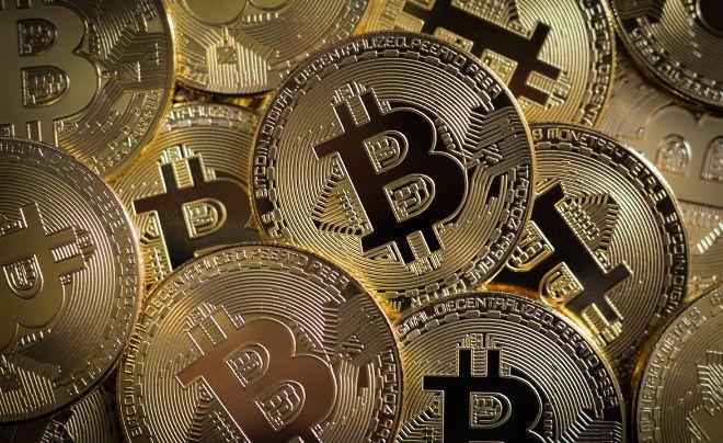 Bitcoin là gì? Cập nhật giá Bitcoin mới nhất hôm nay