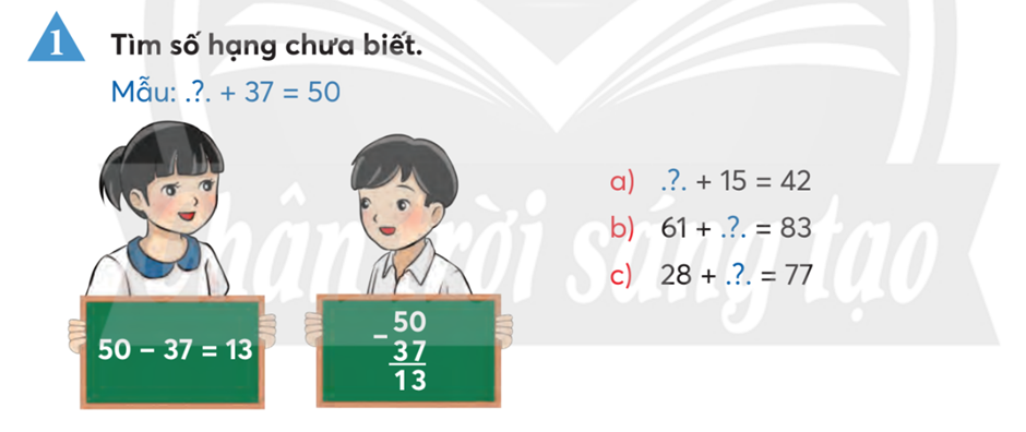 Muốn tìm số hạng chưa biết ta làm thế nào? Giải bài tập Toán 3