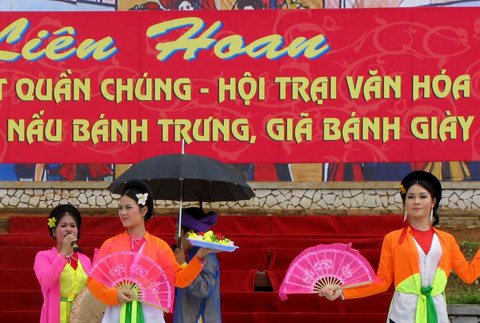 ‘Bánh chưng’ chứ không phải là ‘bánh trưng’