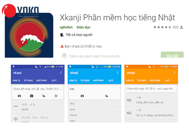 TOP 10+ APP dịch tiếng Nhật sang tiếng Việt chính xác nhất