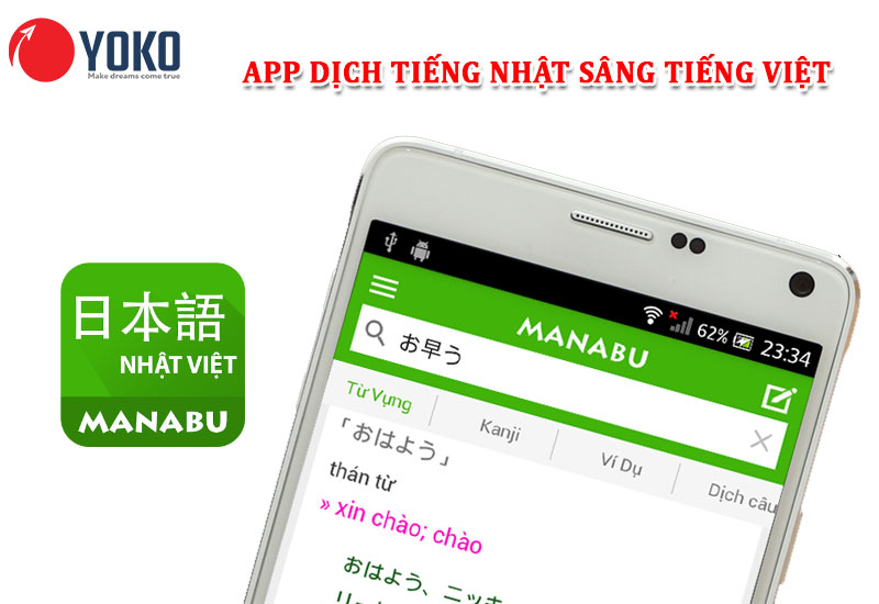 TOP 10+ APP dịch tiếng Nhật sang tiếng Việt chính xác nhất