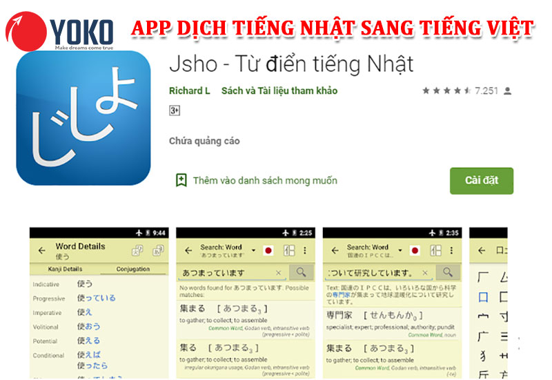 TOP 10+ APP dịch tiếng Nhật sang tiếng Việt chính xác nhất