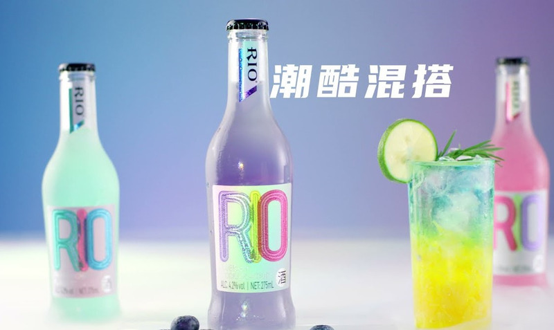 Rượu Rio là rượu gì? Rượu Rio vị nào ngon nhất?