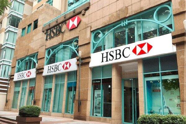 Tổng hợp thông tin HONGKONG AND SHANGHAI BANK (HSBC)